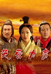 国产操